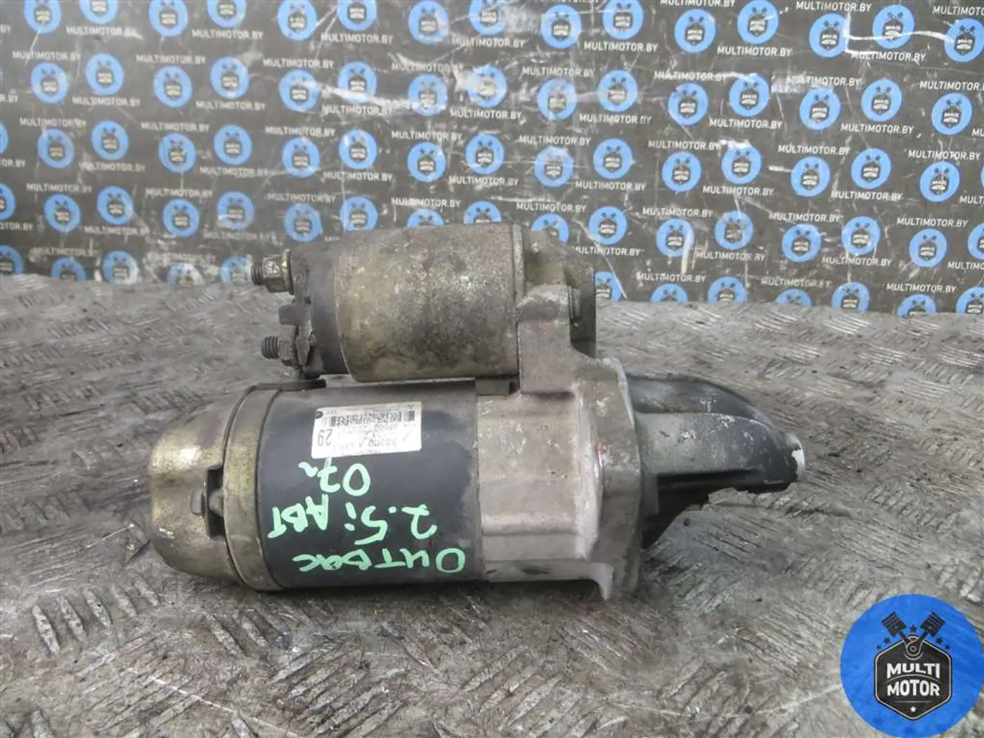 Стартер к Subaru Outback 2007