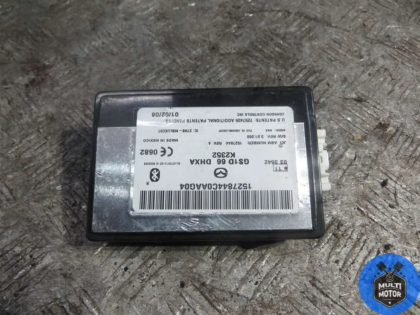Блок Bluetooth к Mazda 6 2009