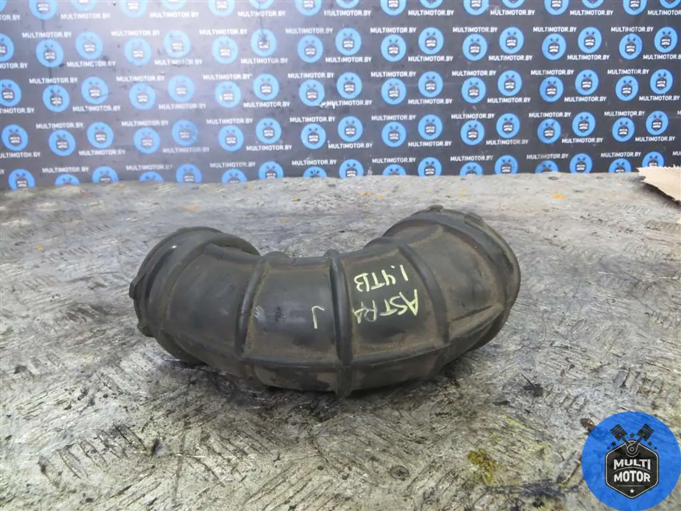 Патрубок турбины к Opel Astra 2010