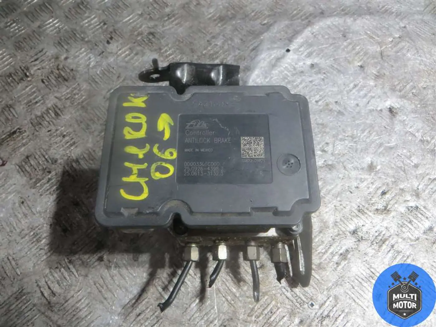 Блок ABS к Jeep Grand Cherokee 2006