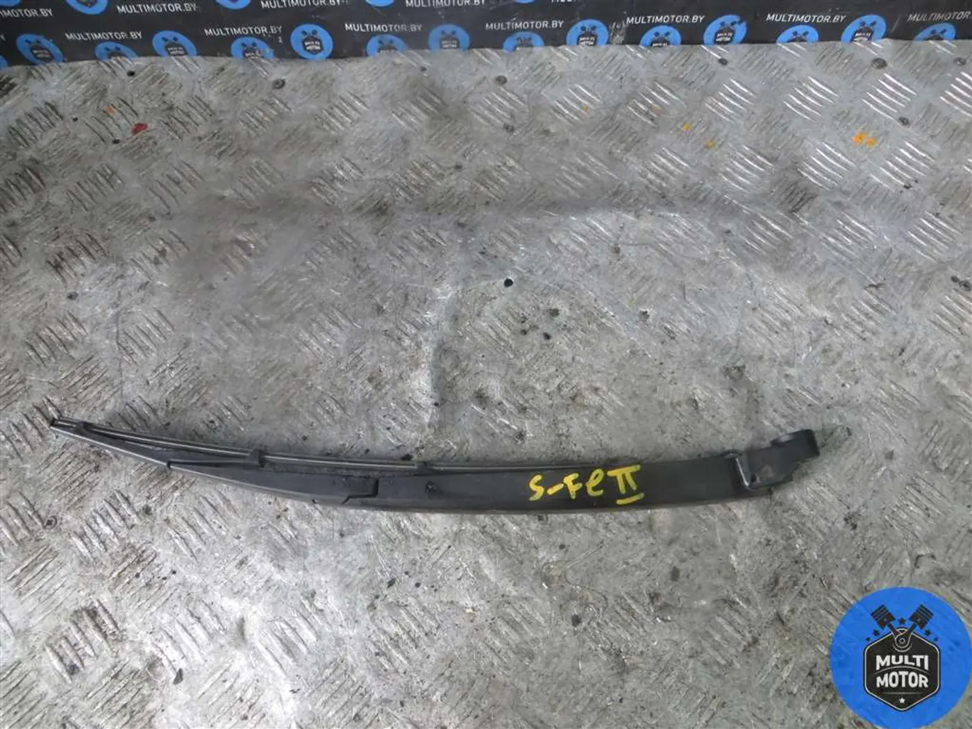 Щеткодержатель задний к Hyundai Santa Fe 2008