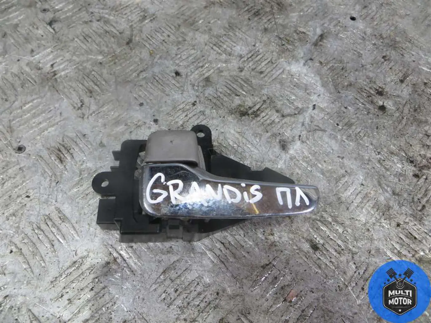 Ручка внутренняя передняя левая к Mitsubishi Grandis 2006