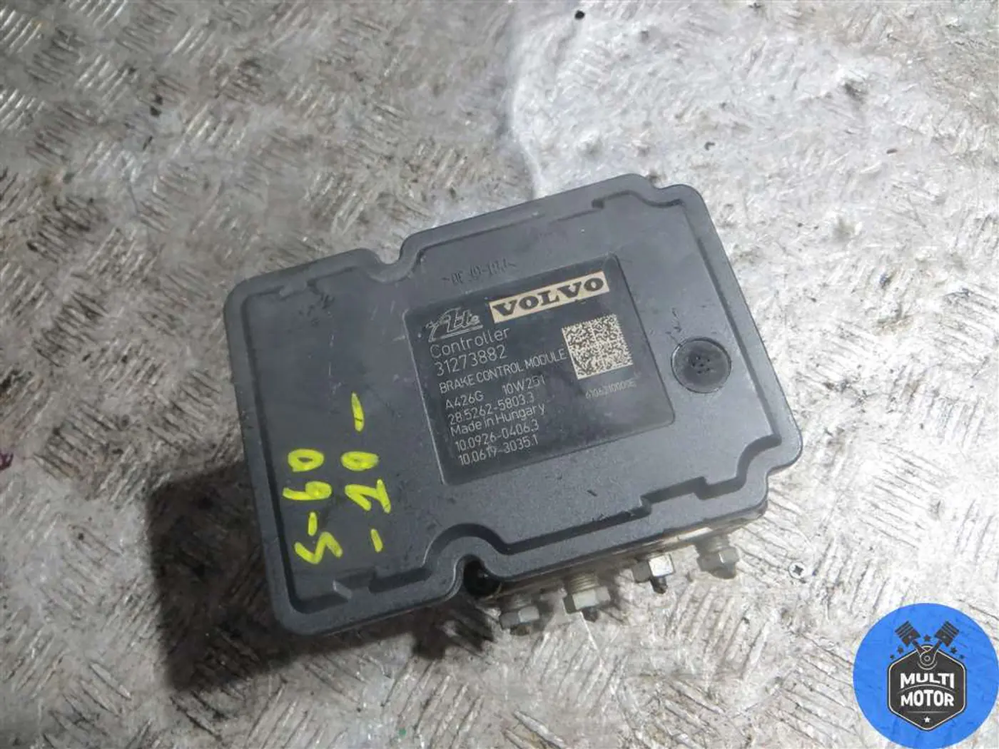Блок ABS к Volvo S60 2011