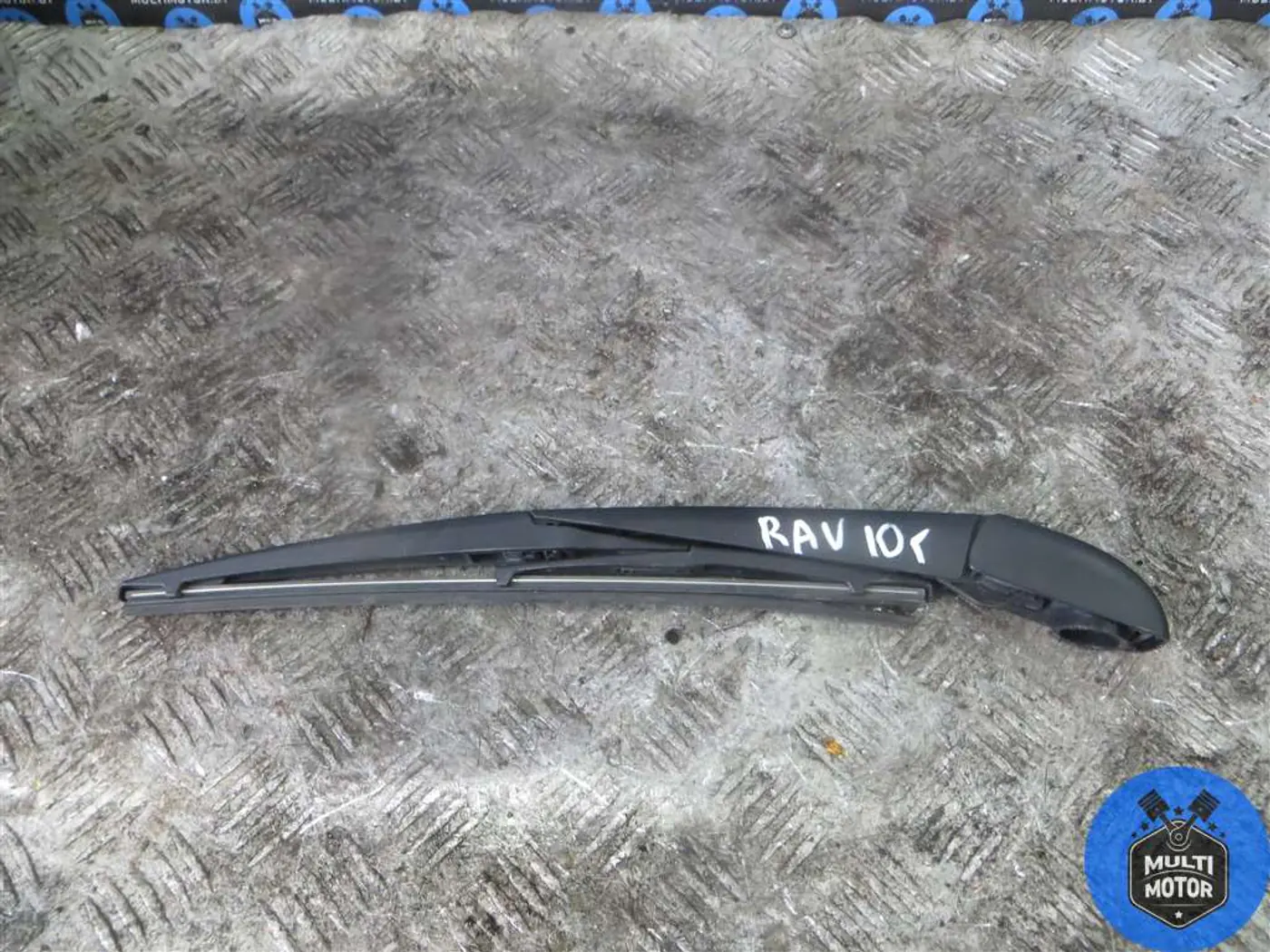 Щеткодержатель задний к Toyota RAV 4 2010