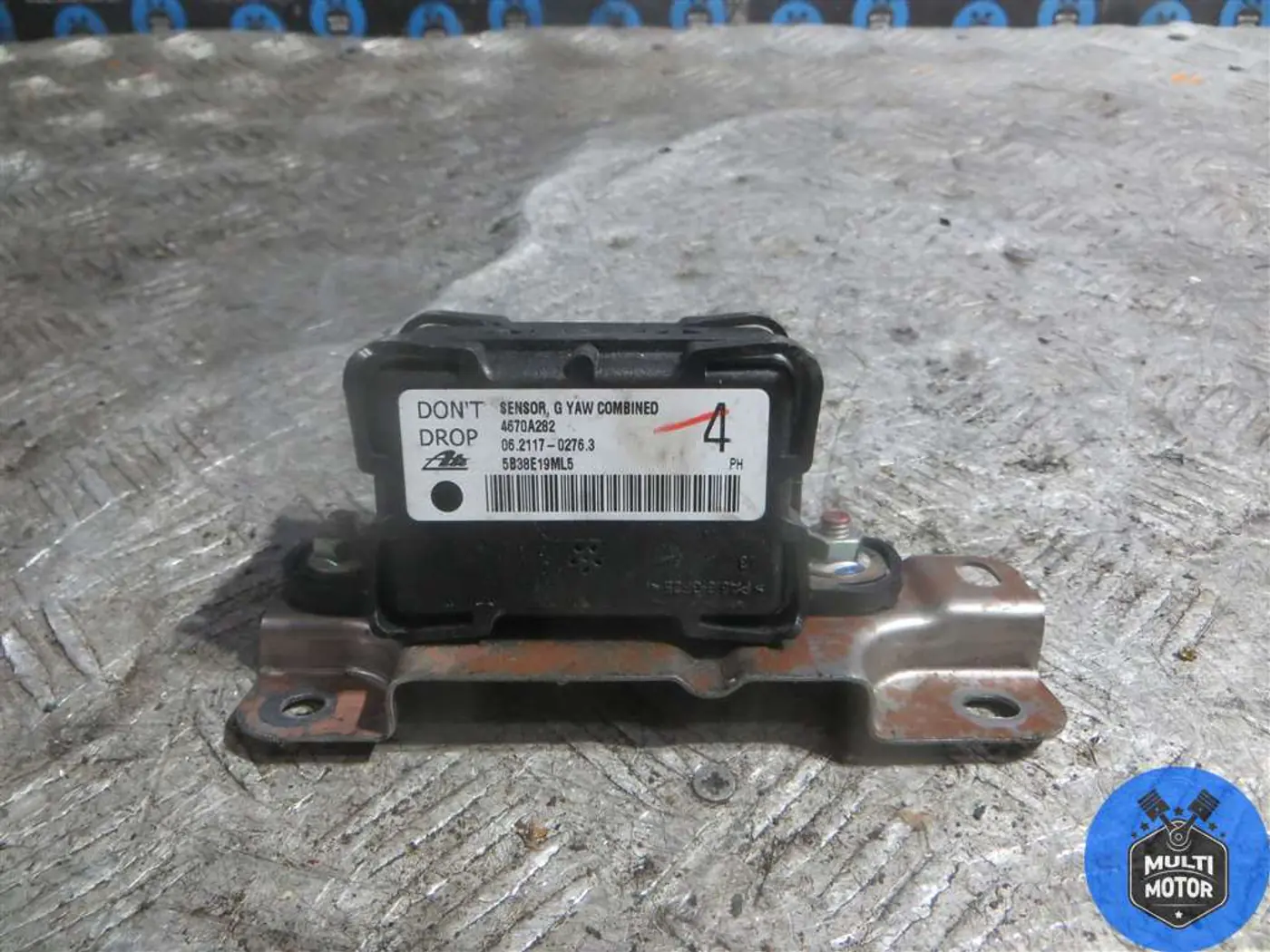 Датчик ускорения к Mitsubishi Outlander 2008