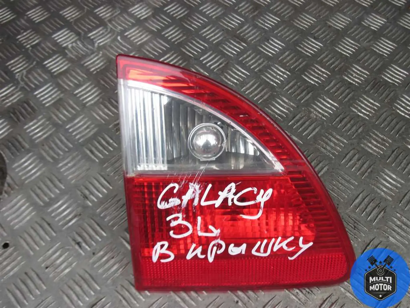 Фонарь крышки багажника левый к Ford Galaxy 2003