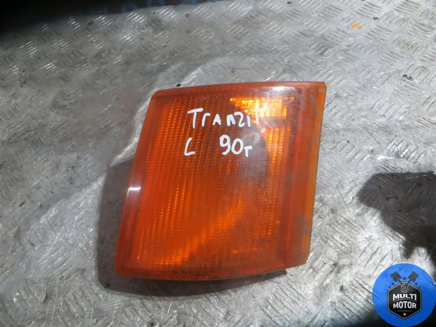 Поворотник левый к Ford Transit 1990