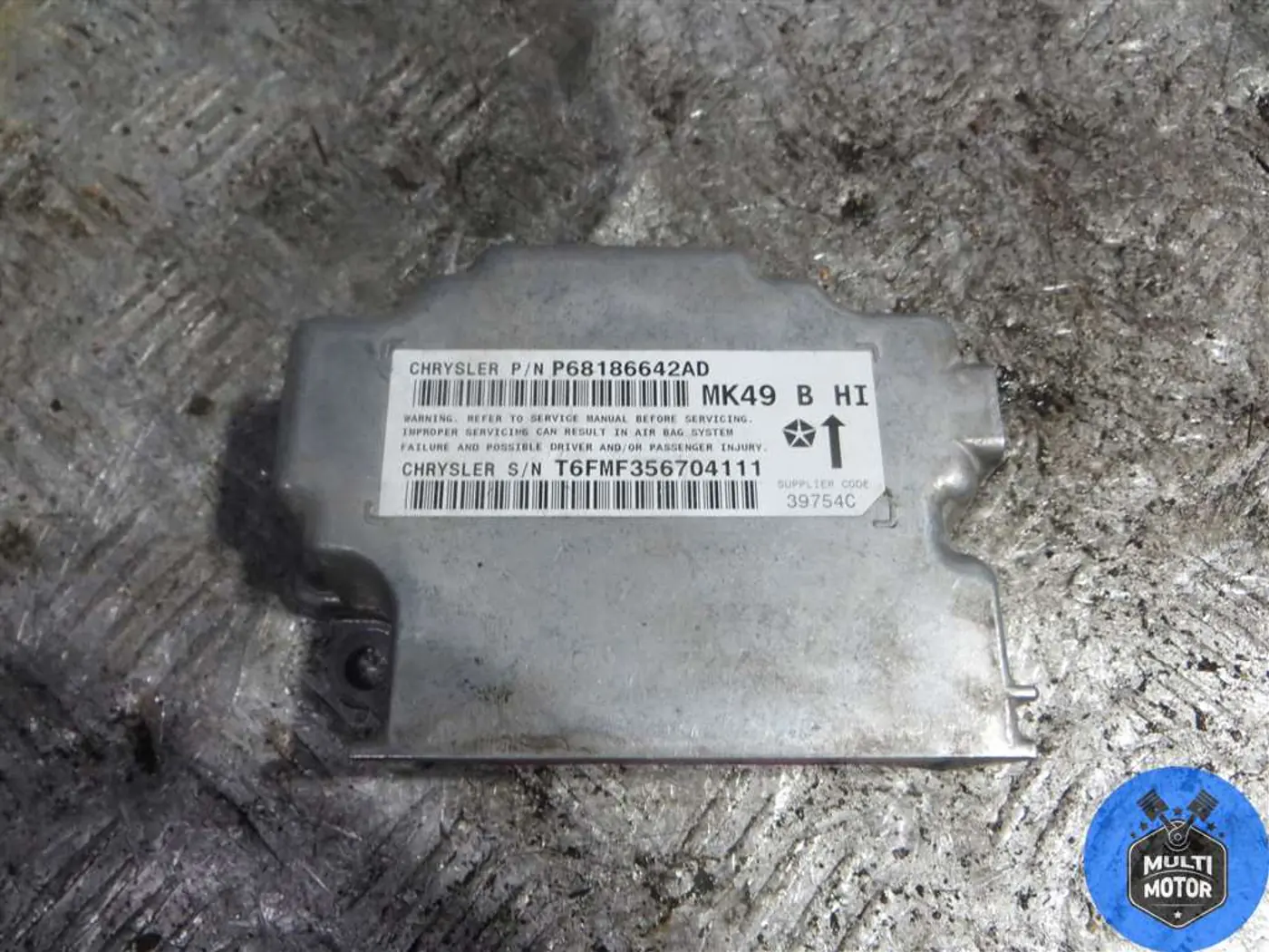 Блок AirBag к Jeep Compass 2011