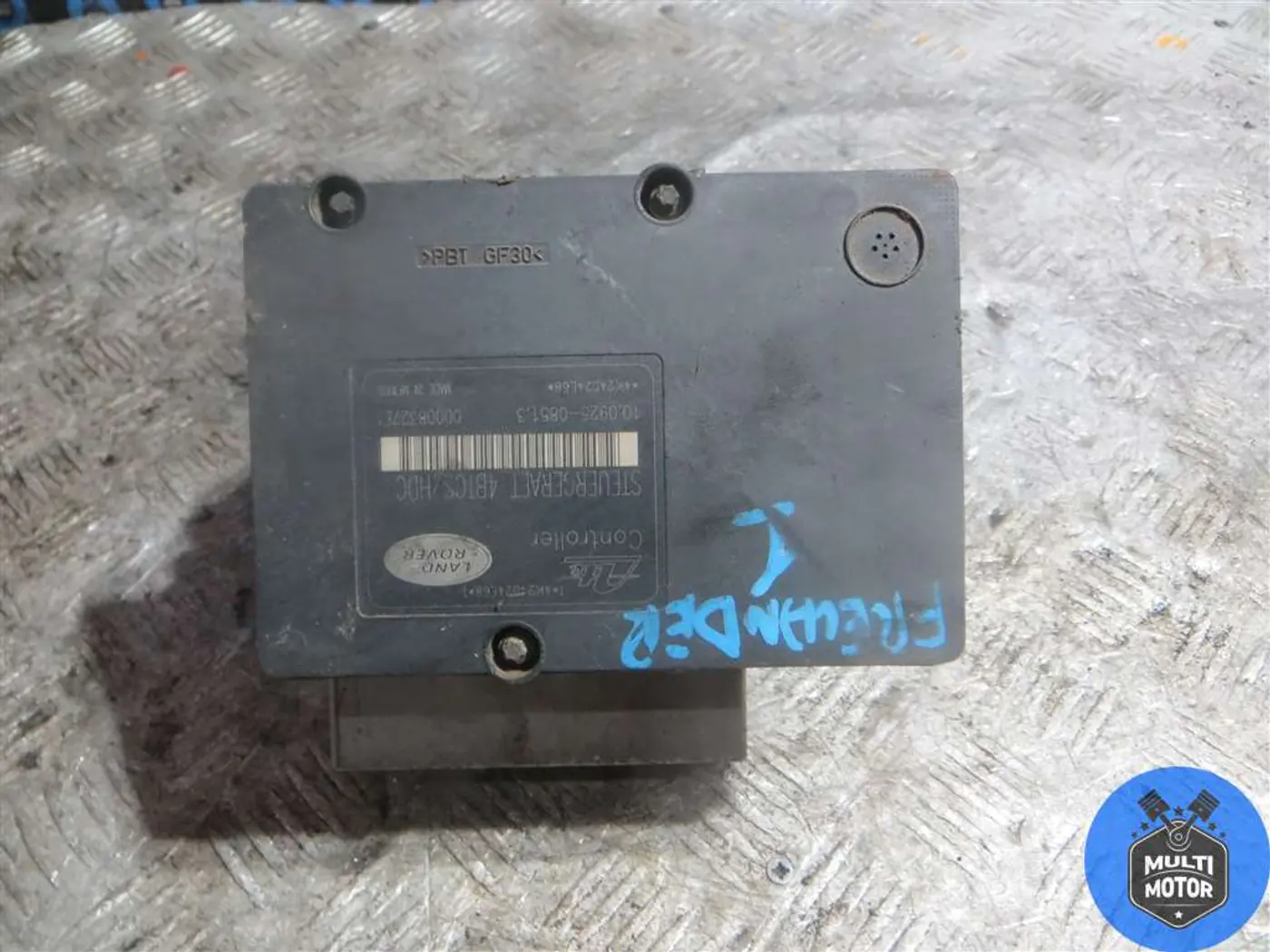 Блок ABS к Land Rover Freelander 2003