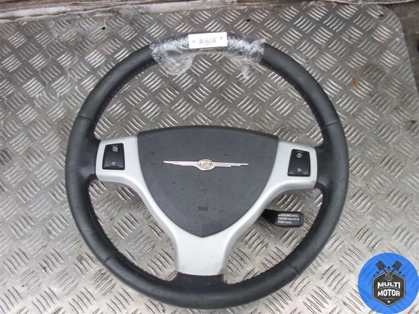 Руль к Chrysler Voyager 2012