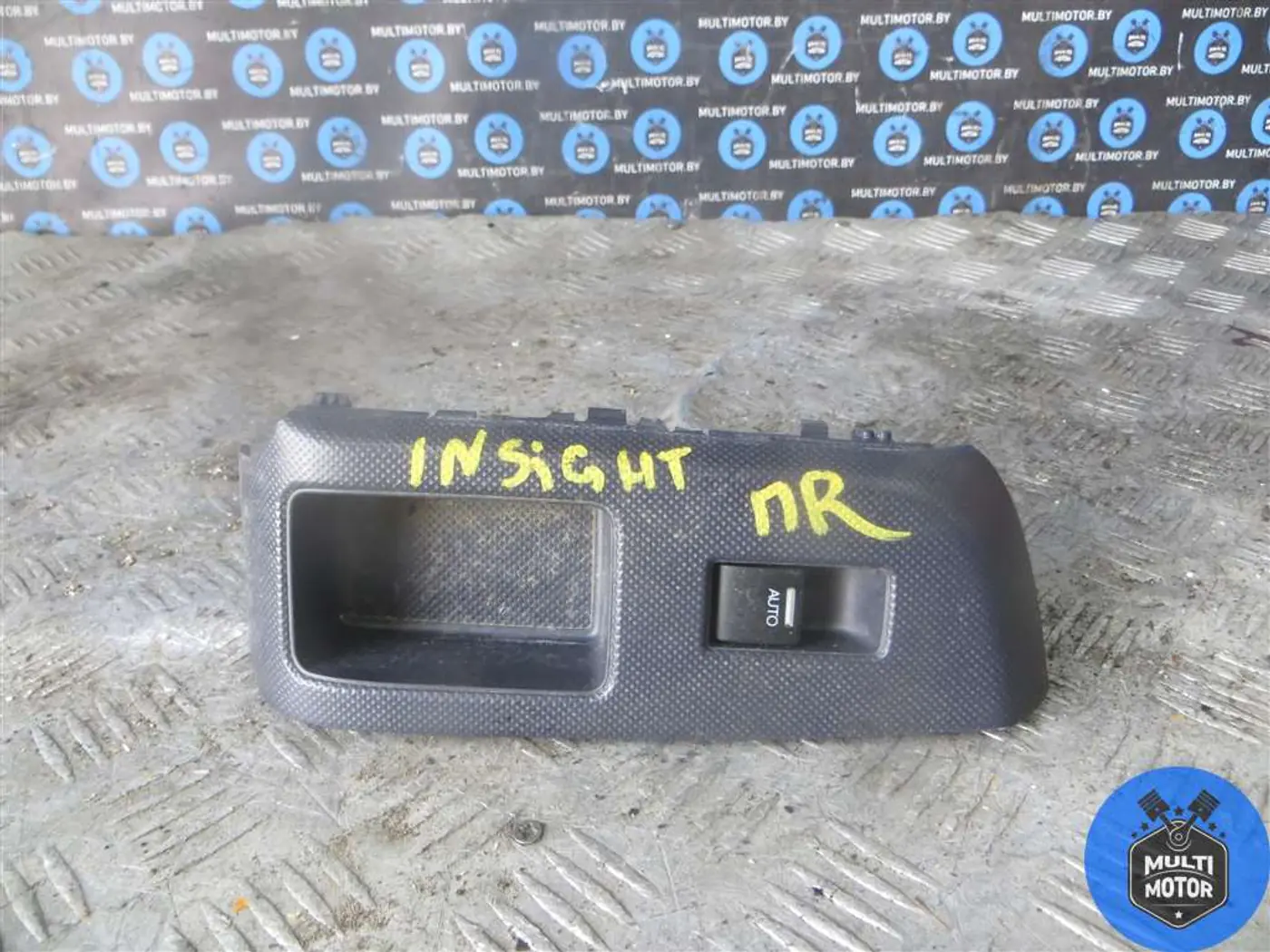 Кнопка стеклоподъемника к Honda Insight 2011