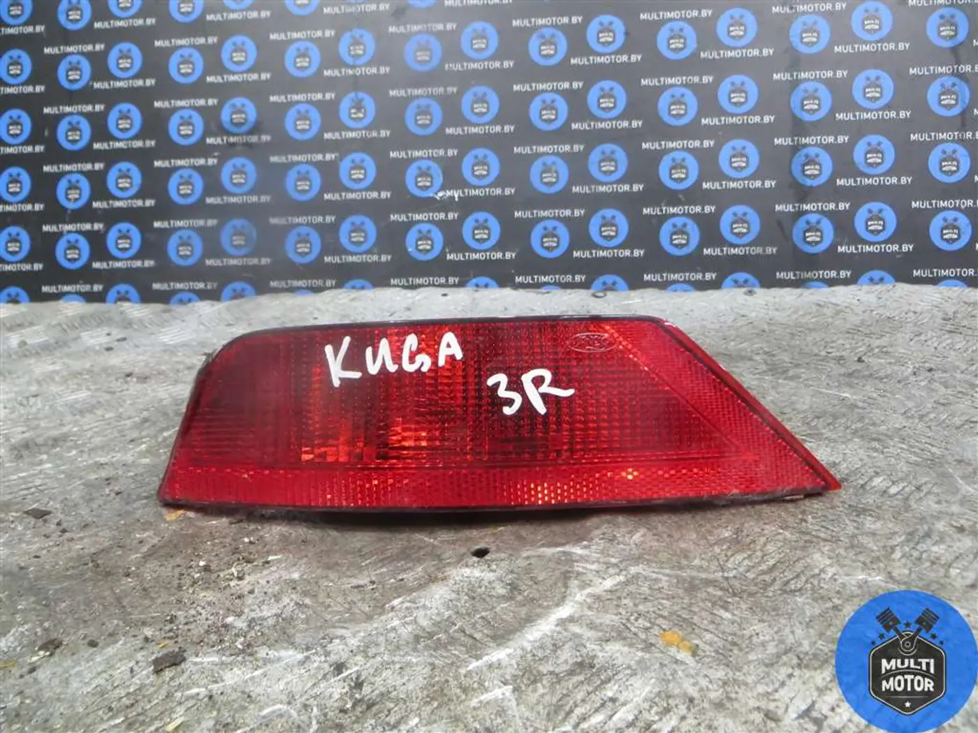 Фонарь противотуманный правый к Ford Kuga 2018