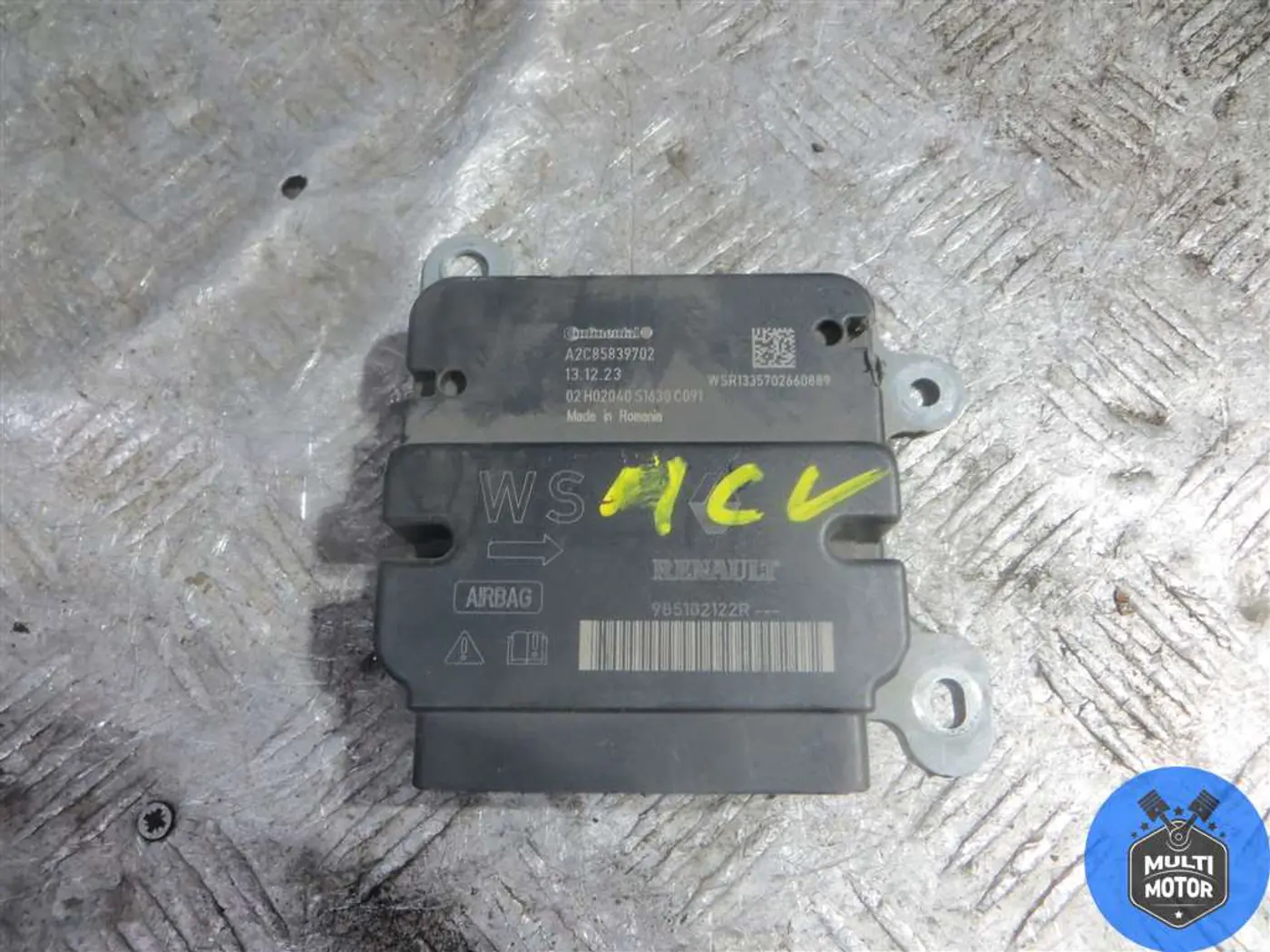 Блок AirBag к Dacia Logan 2014
