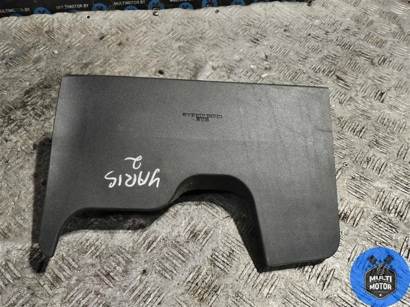 Подушка безопасности коленная к Toyota Yaris 2008