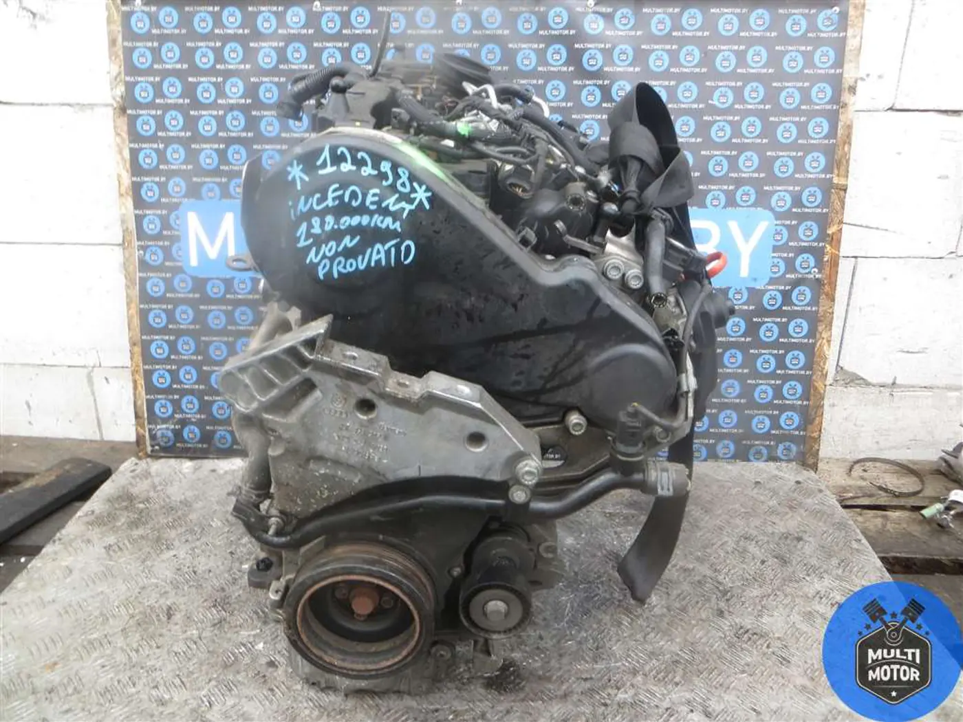 ТНВД к Volkswagen Tiguan 2011