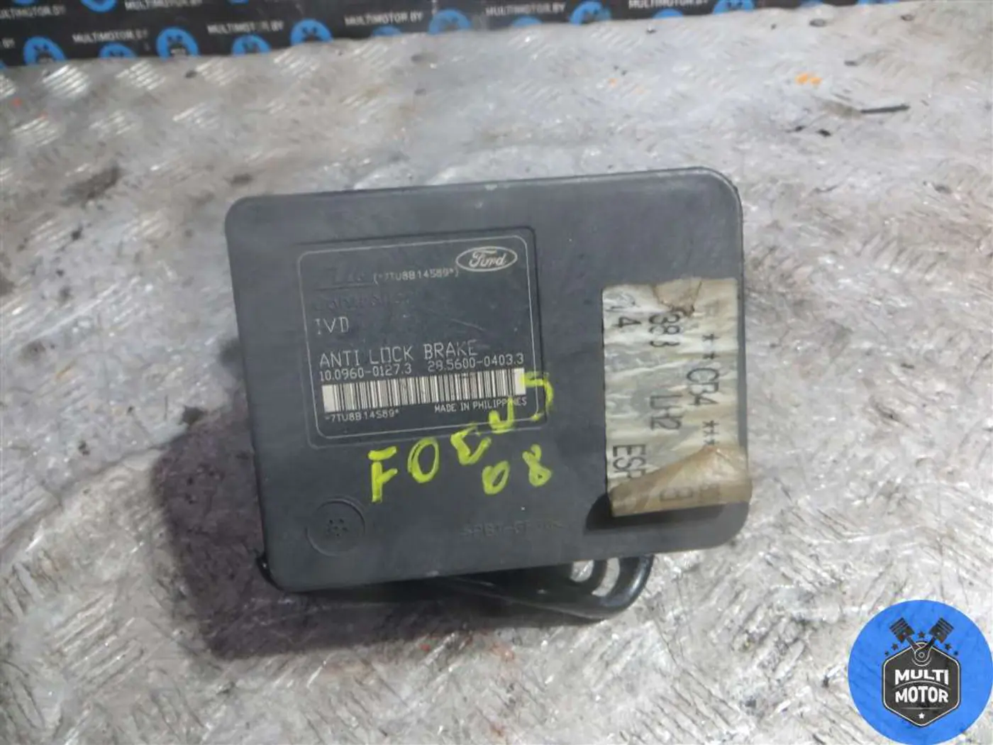Блок ABS к Ford Focus 2008