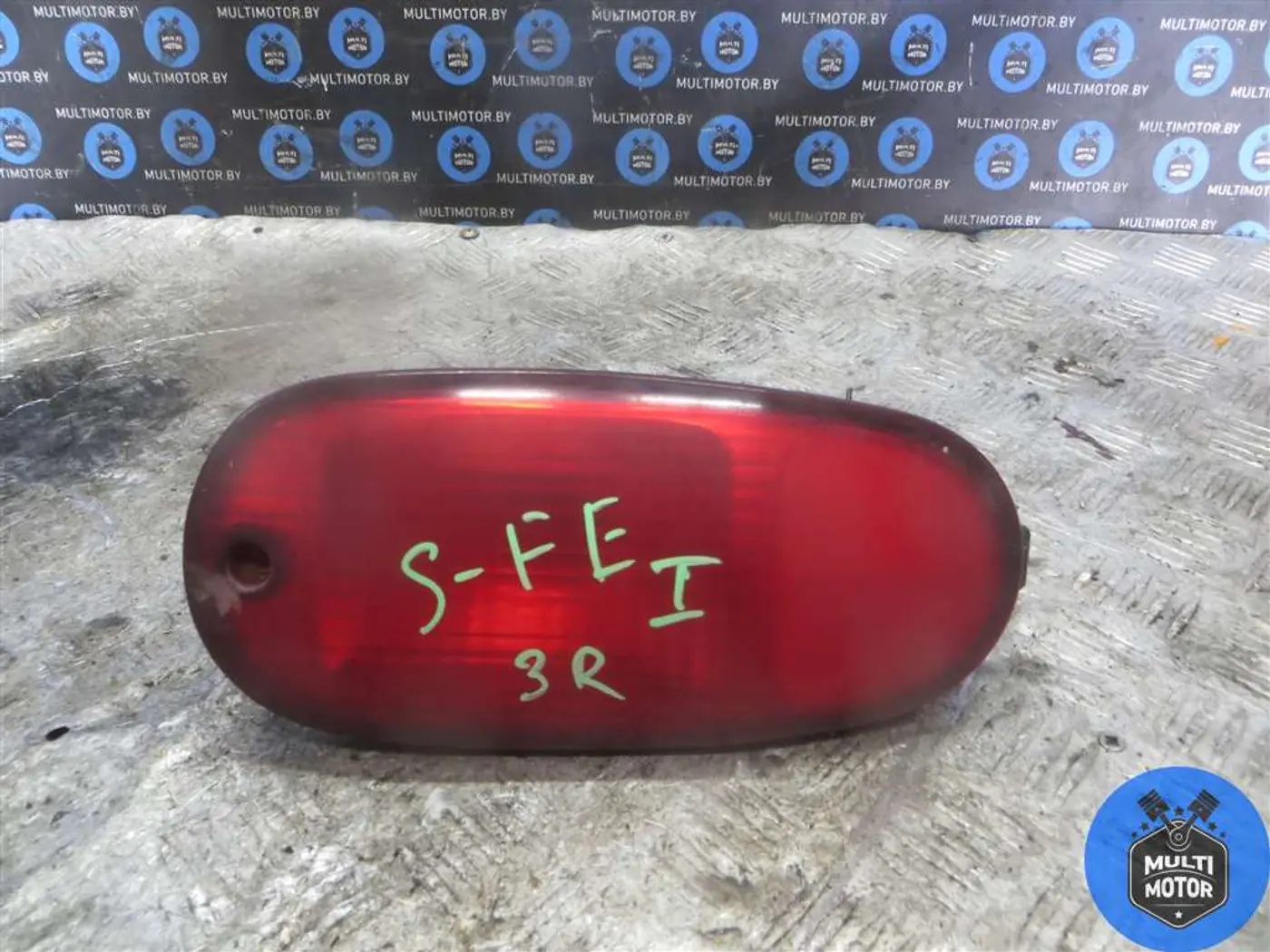 Фонарь противотуманный правый к Hyundai Santa Fe 2004