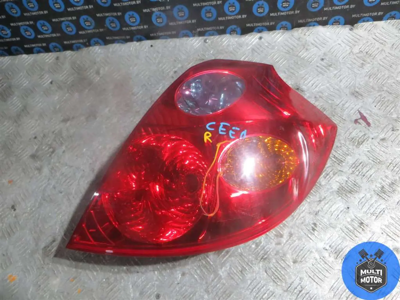 Фонарь задний правый к Kia Ceed 2009