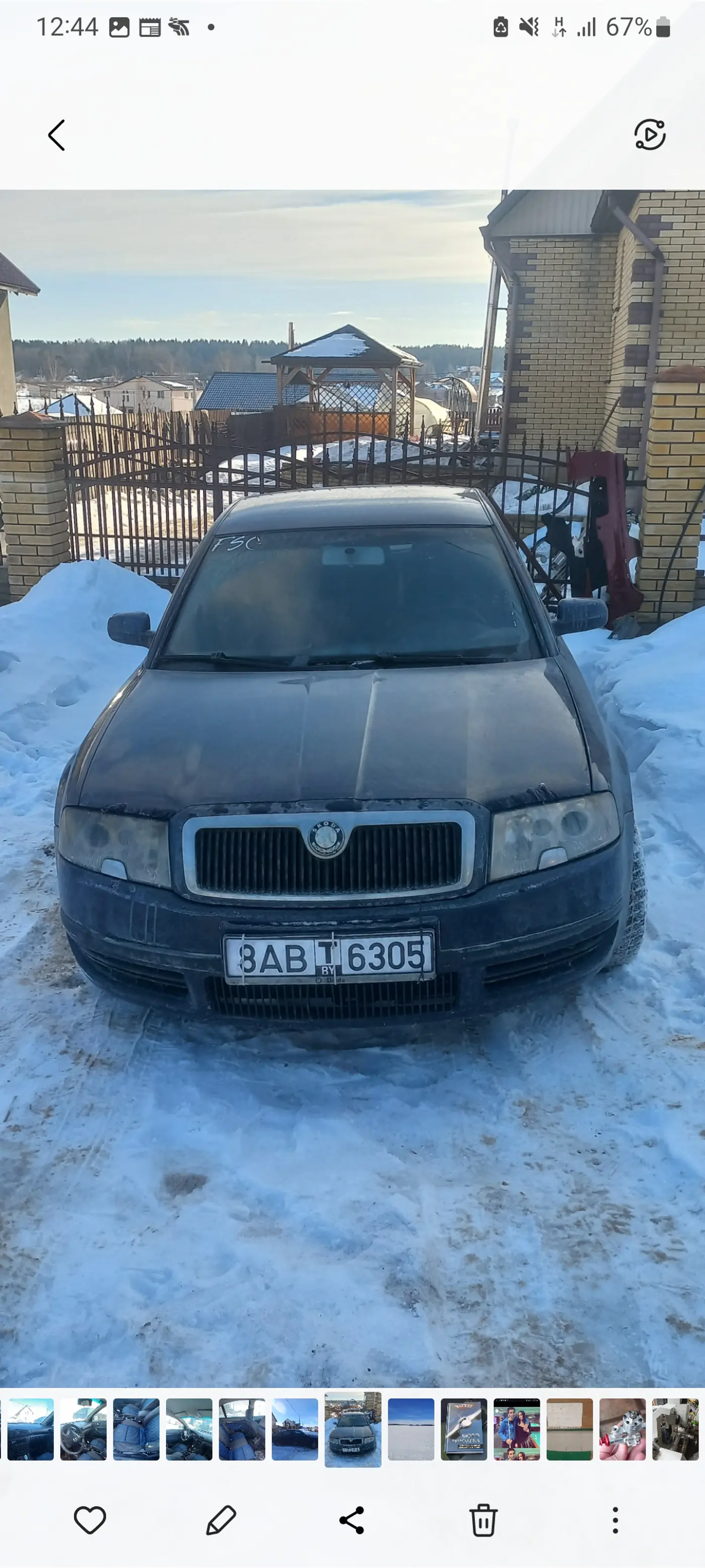 Skoda Superb I, 2002