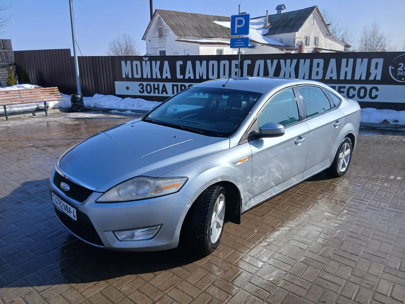 Ford Mondeo IV, 2008