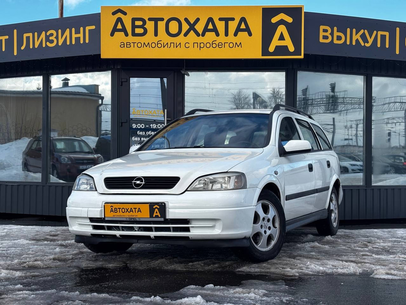 Opel Astra G, 2000