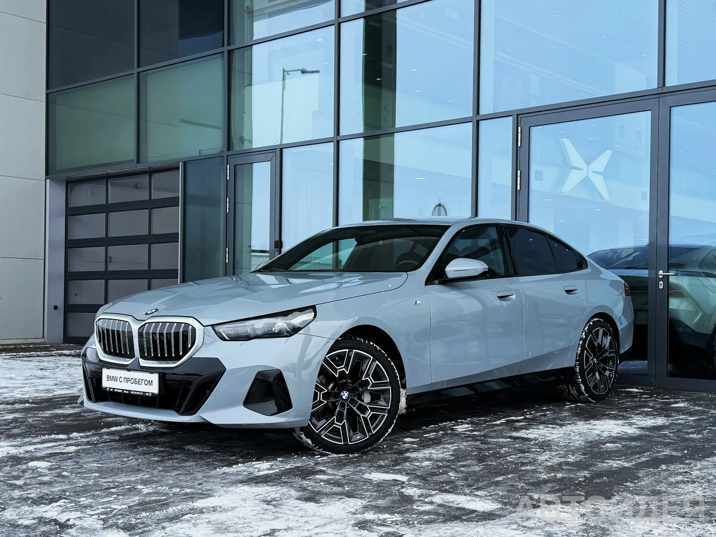 BMW 5 series VIII (G60/G61/G68), 2024