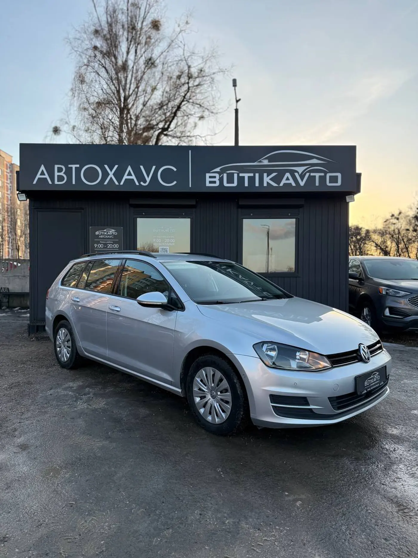 Volkswagen Golf VII, 2017