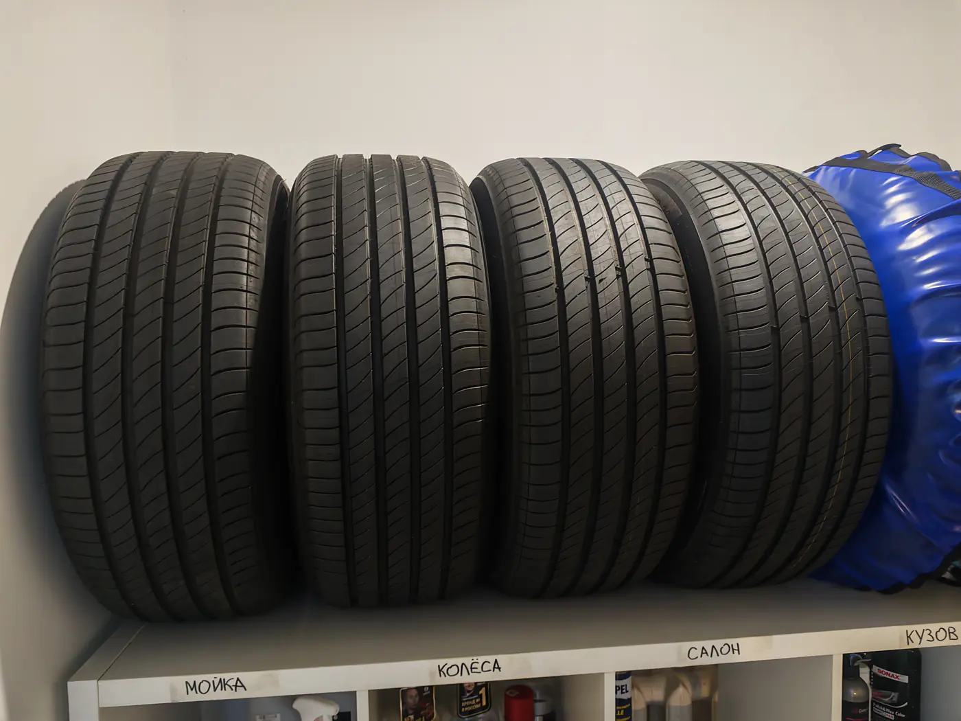 R20 255 50 Michelin e-primacy