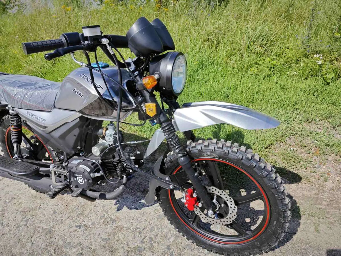 2026 ROCKOT ALPHA OFFROAD,