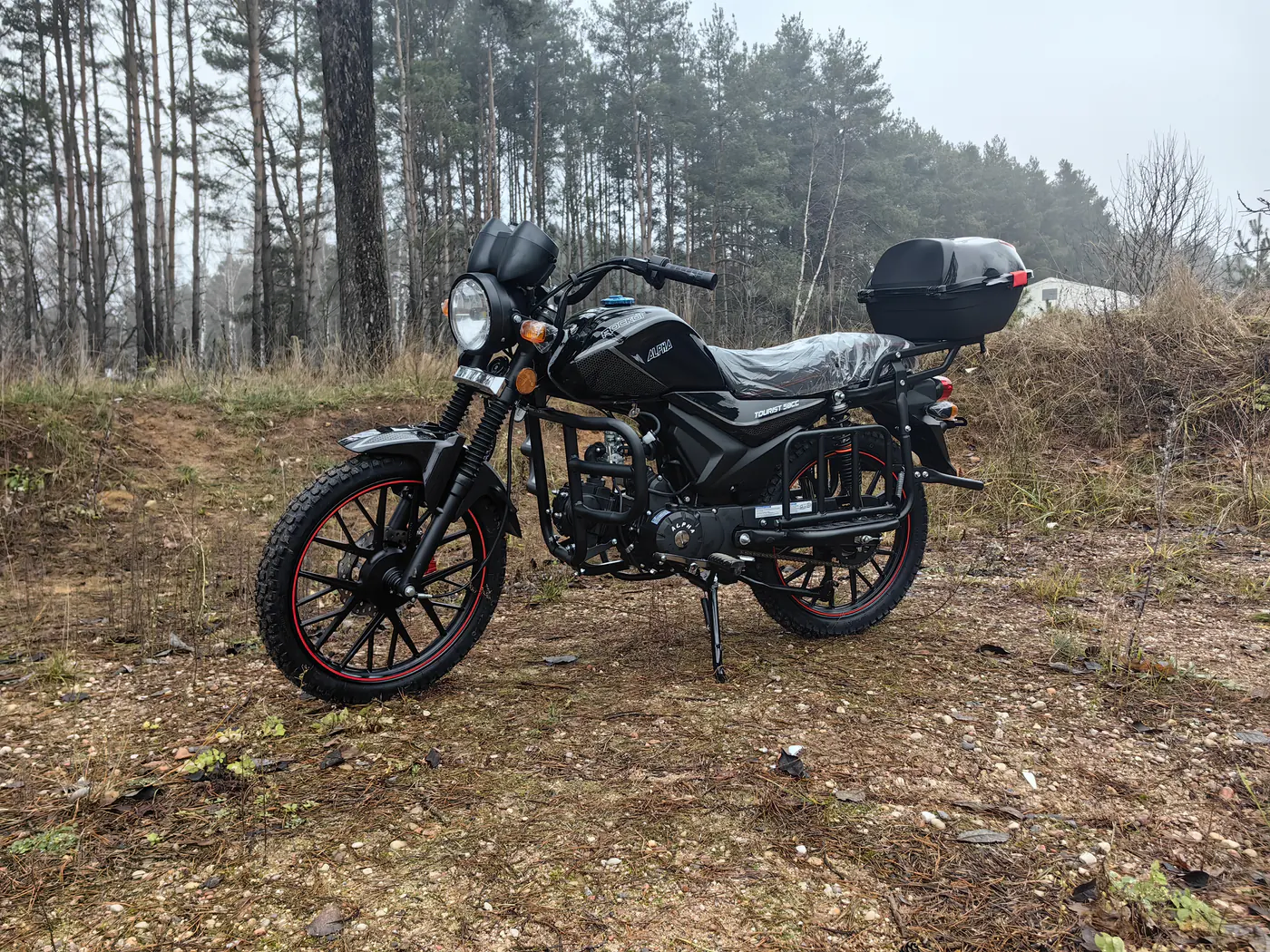 2026 ROCKOT ALPHA TOURIST,