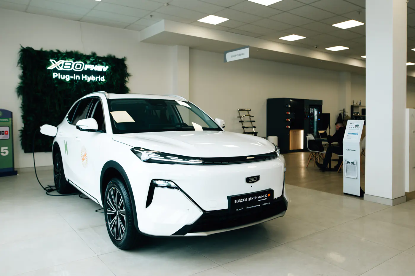 Позвольте себе больше – флагман BELGEE X80 PHEV в кредит от 1,99%