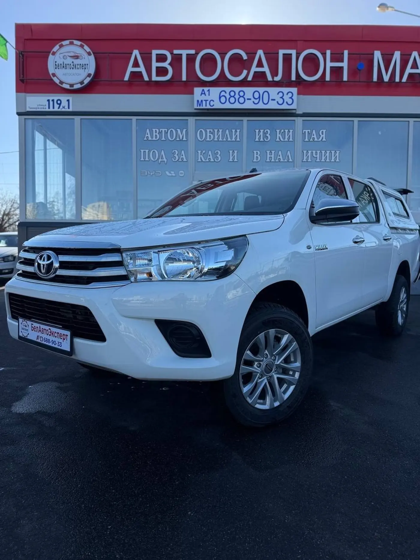 Toyota Hilux VIII Рестайлинг, 2023