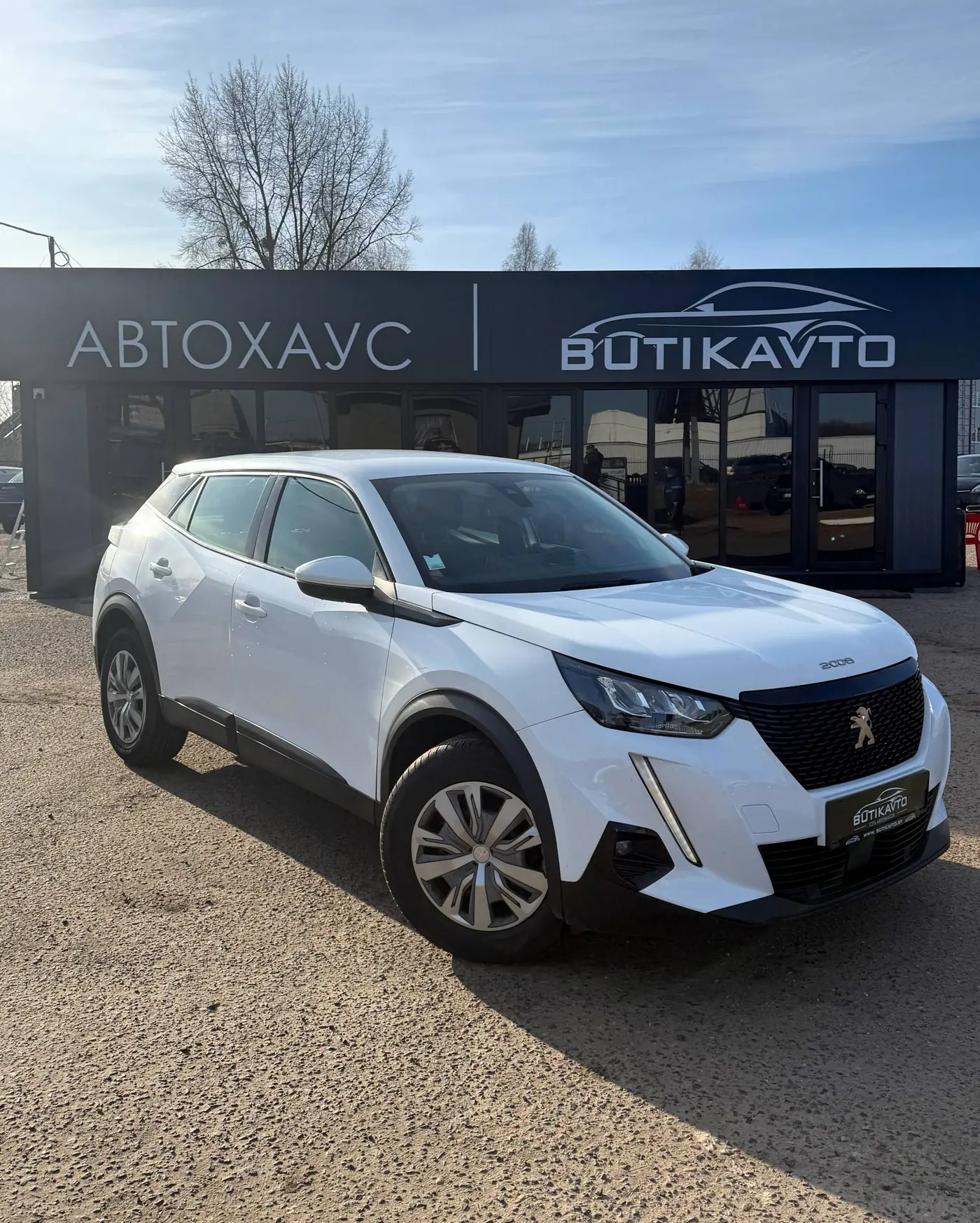 Peugeot 2008 II, 2021