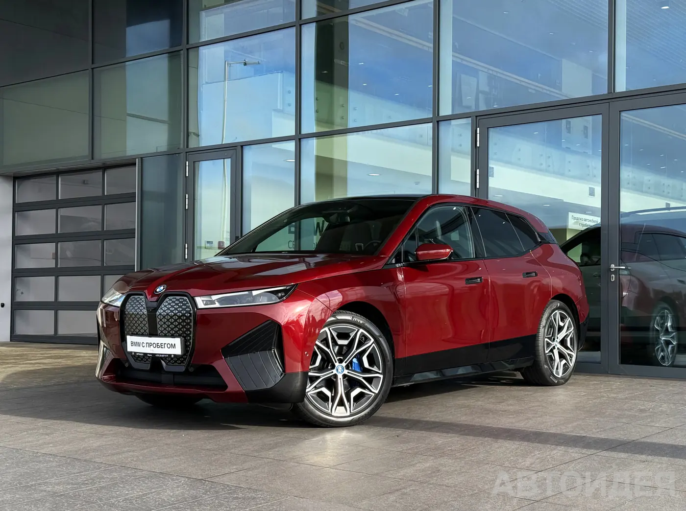 BMW iX I (I20), 2021