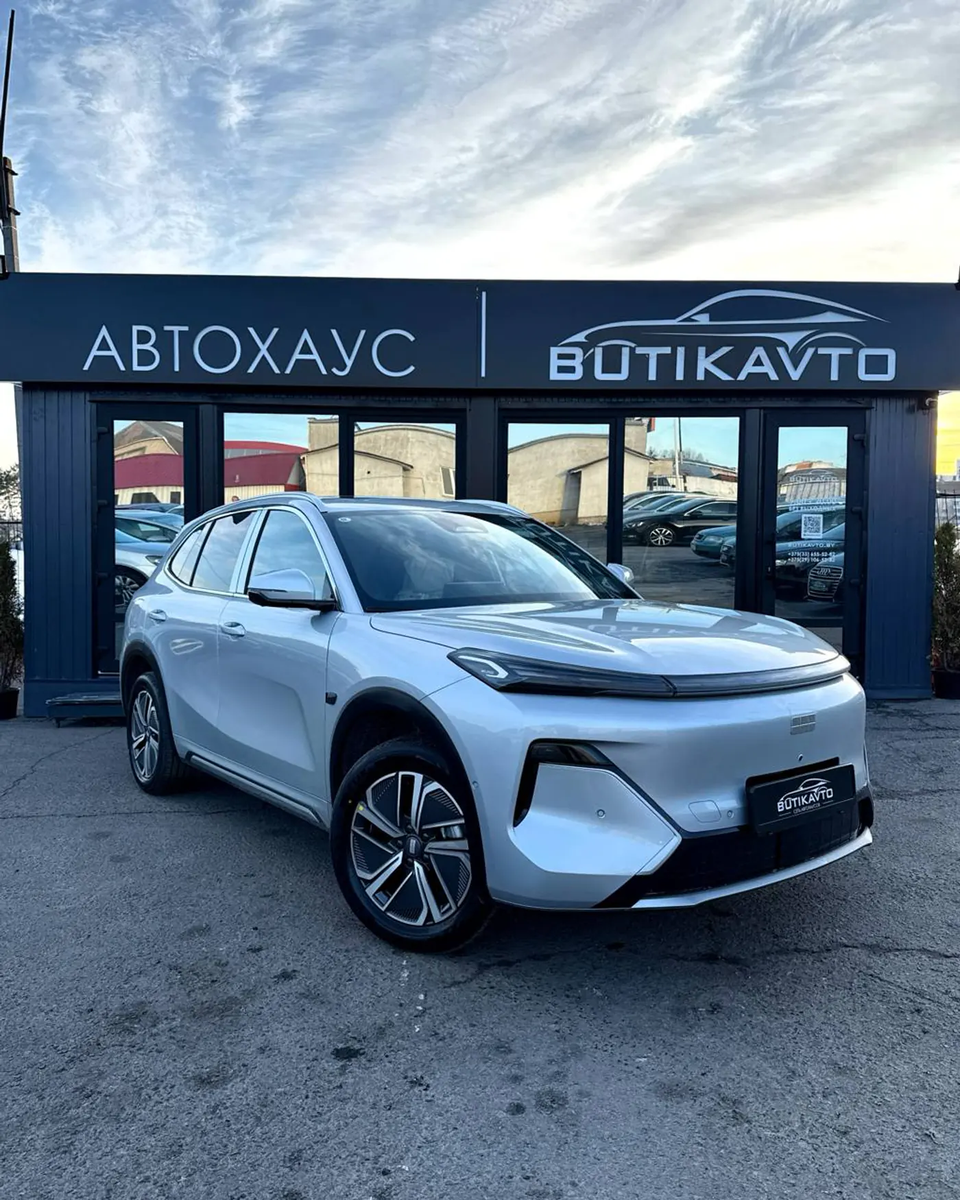Geely Galaxy Starship 7 I, 2025