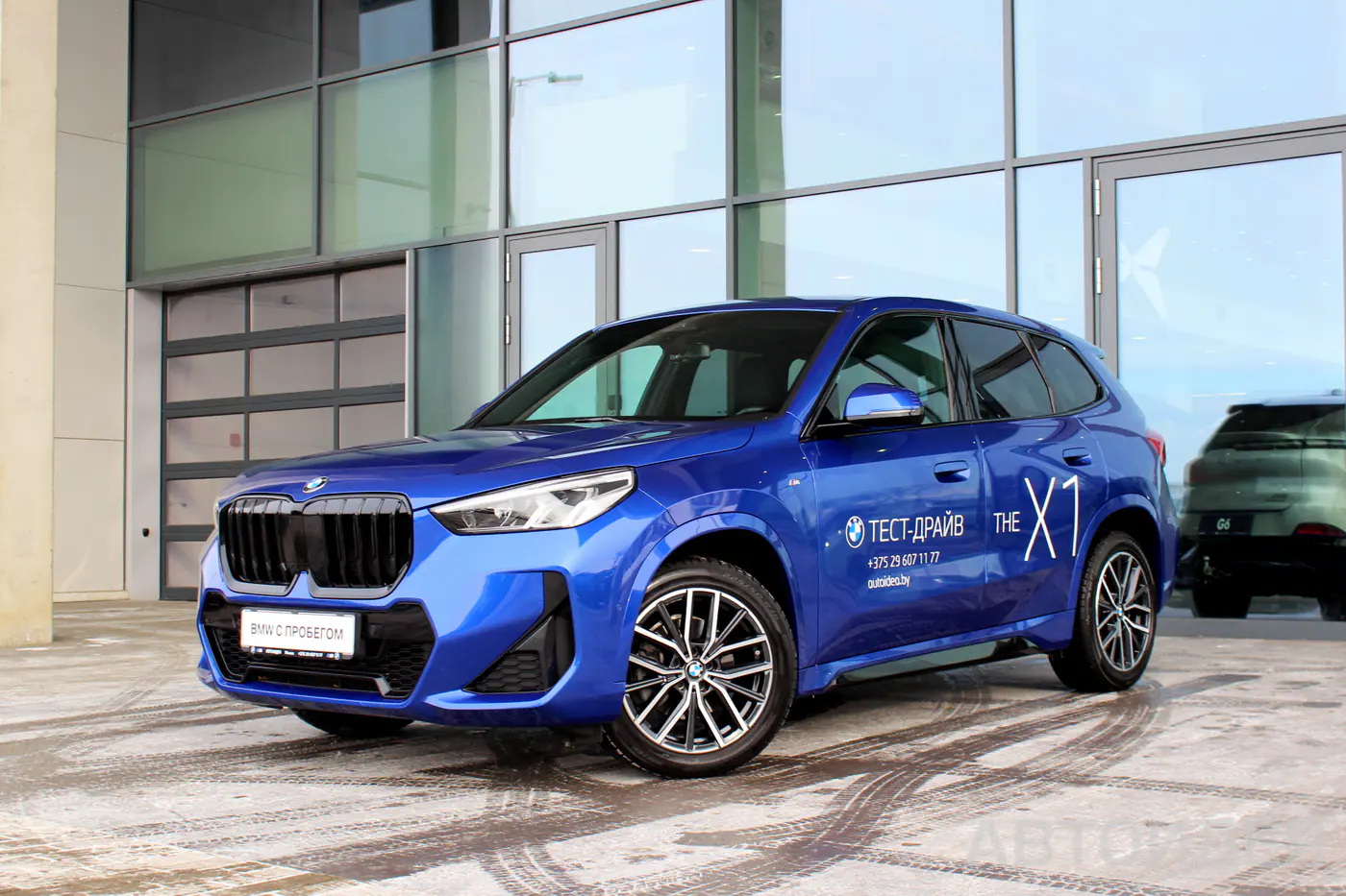 BMW X1 III (U11/U12), 2025