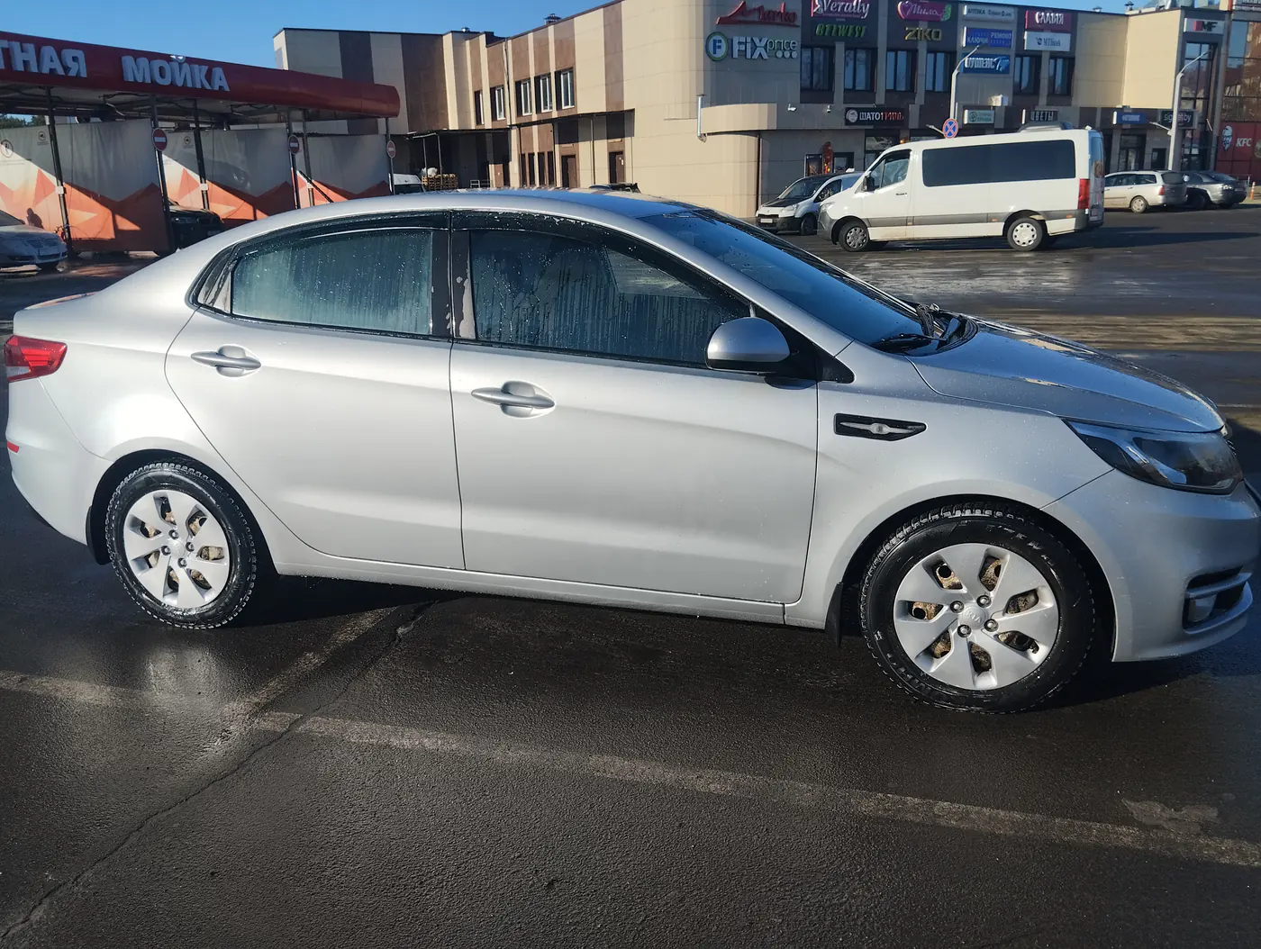 Kia Rio III Рестайлинг, 2016