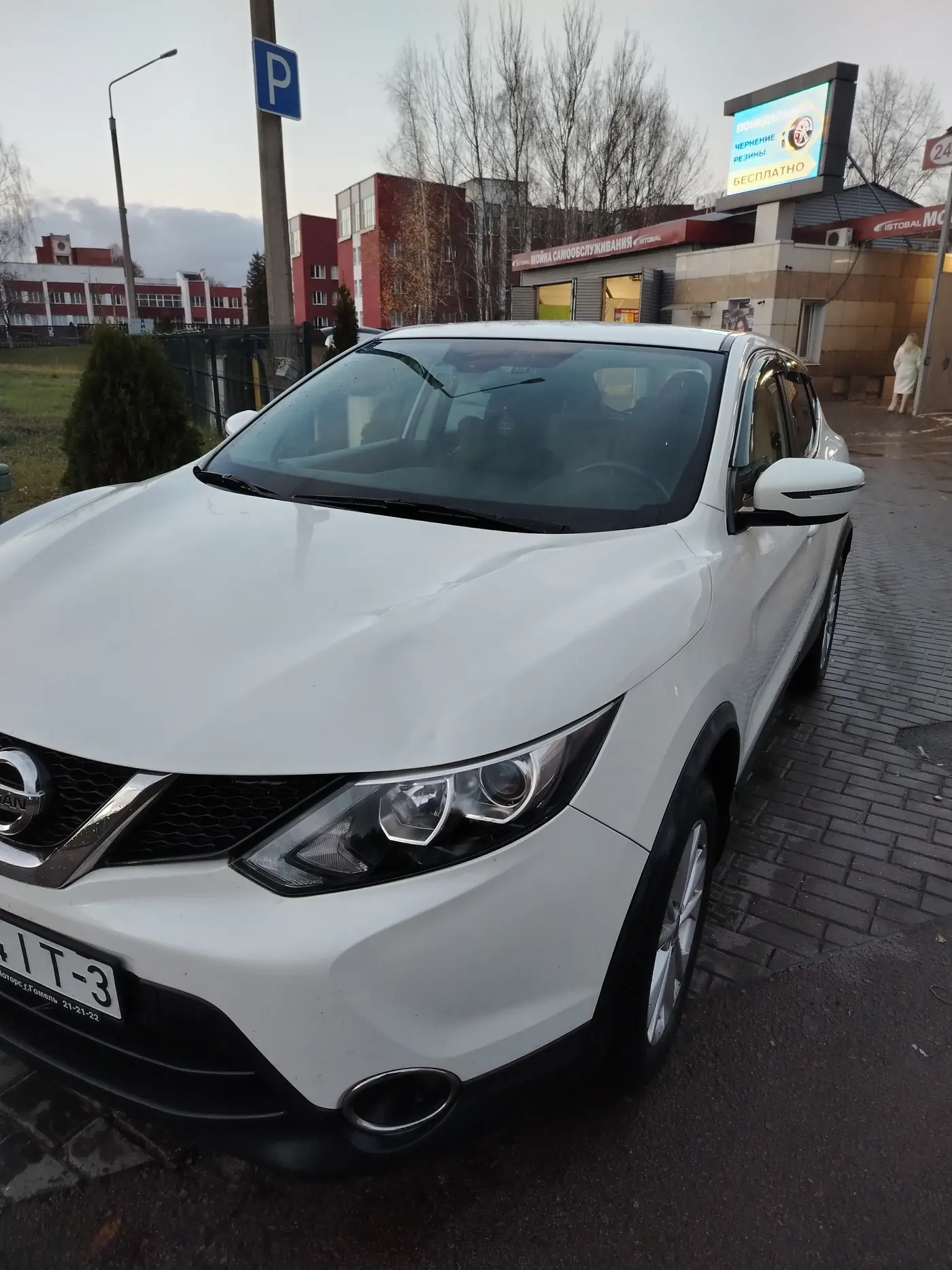 Nissan Qashqai II, 2018