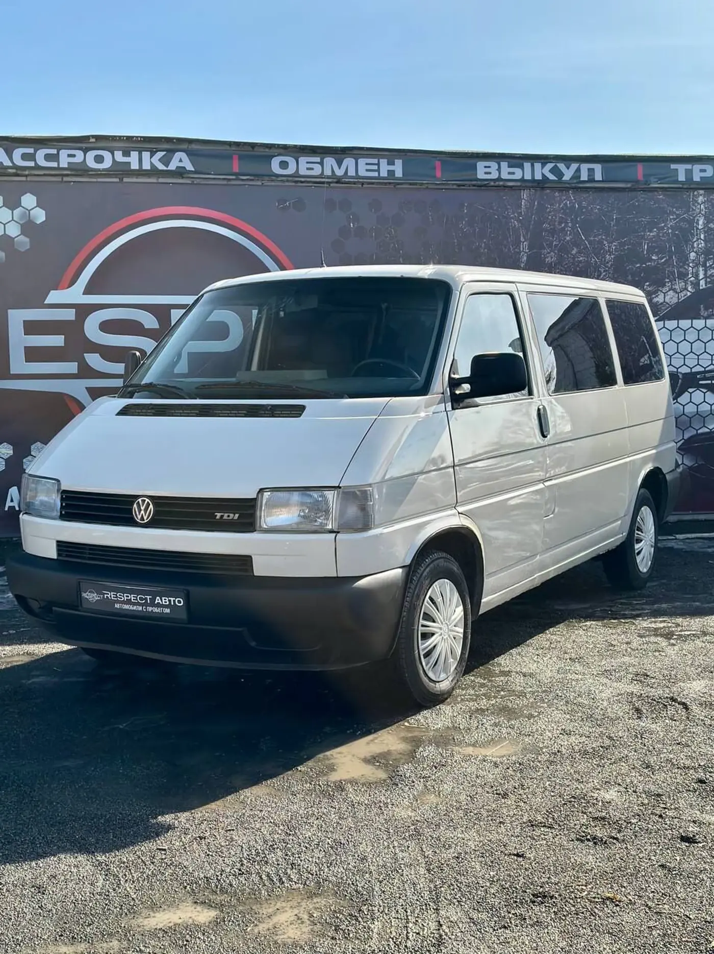 Volkswagen Transporter T4, 1997