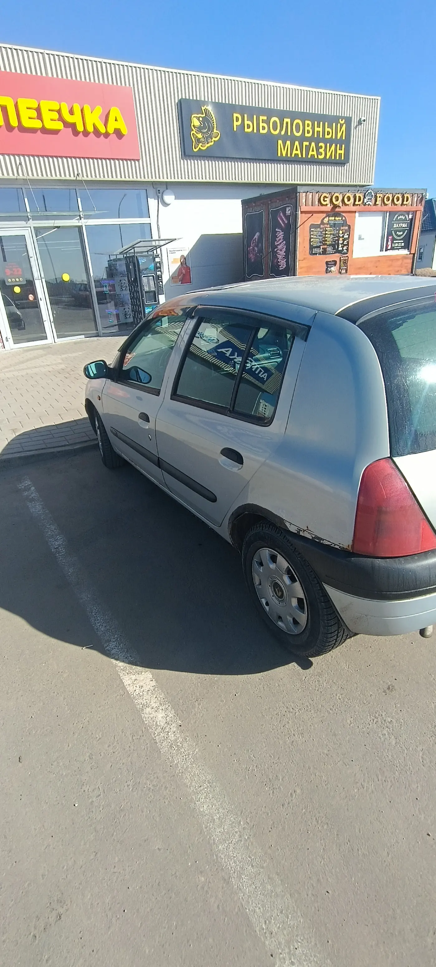 Renault Clio II, 1999