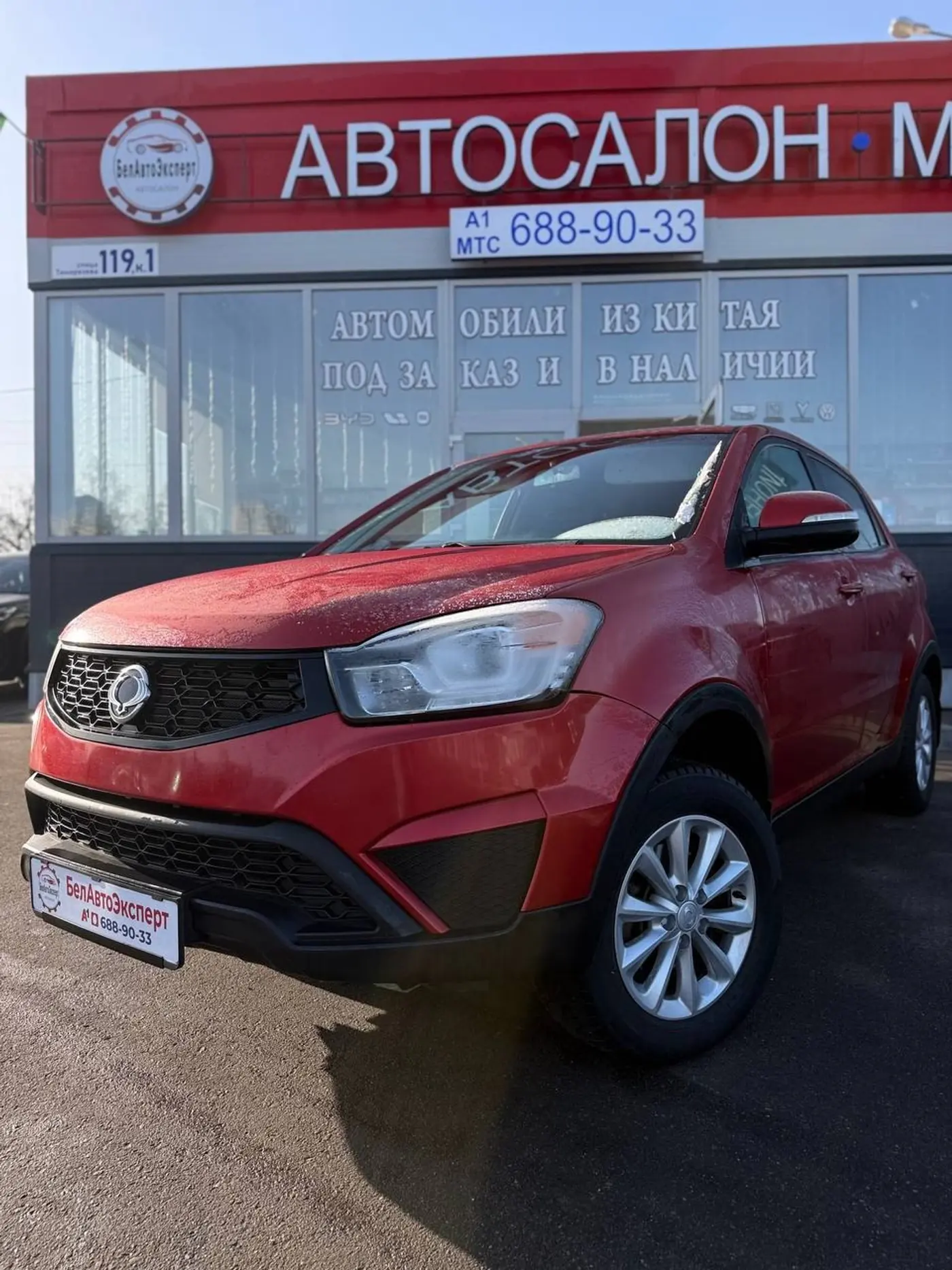 SsangYong Actyon II Рестайлинг, 2013