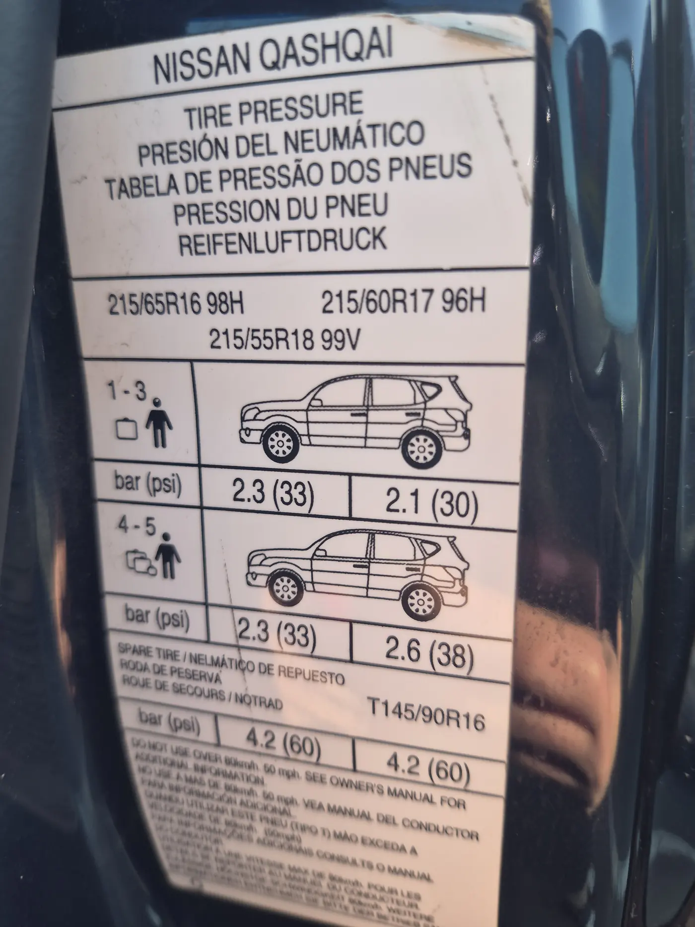 Nissan Qashqai I Рестайлинг, 2010