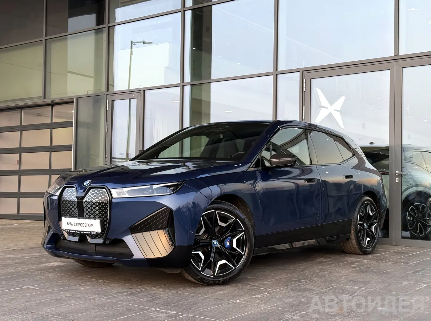 BMW iX I (I20), 2023