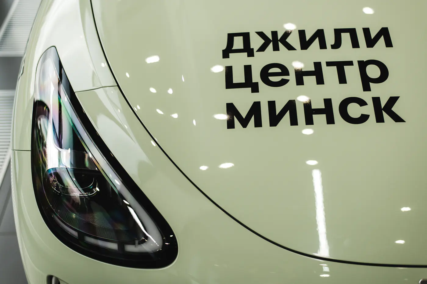 Покупка новенького Geely EX2: проще и выгоднее, чем вы могли представить!