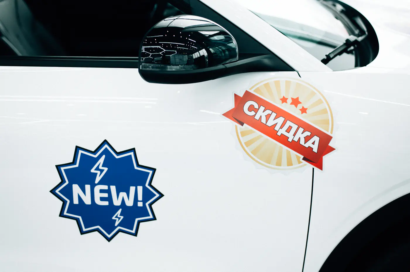 Покупка новенького Geely EX2: проще и выгоднее, чем вы могли представить!