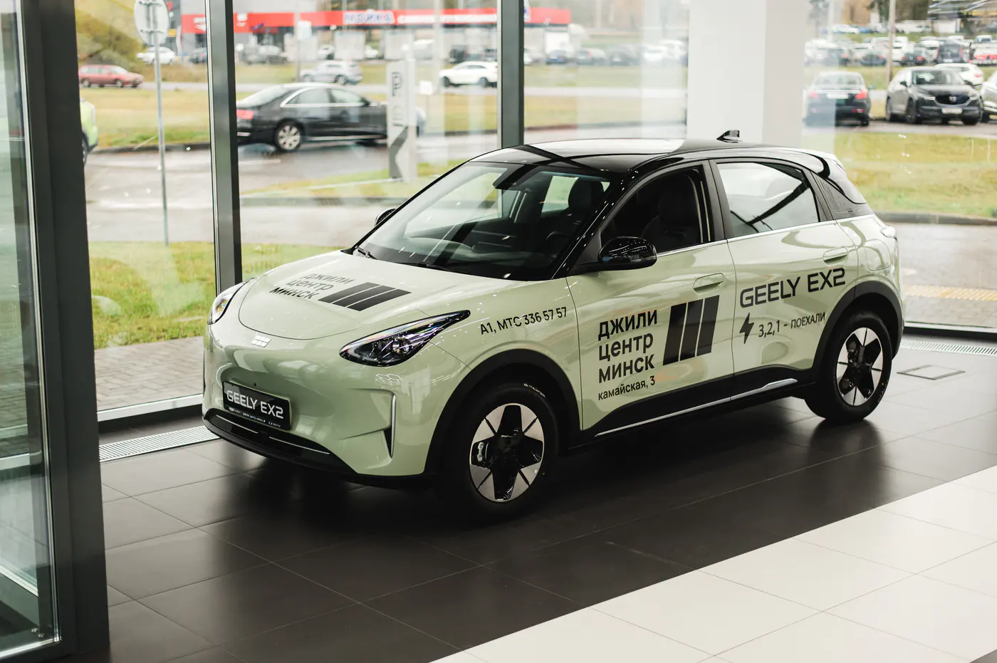 Покупка новенького Geely EX2: проще и выгоднее, чем вы могли представить!