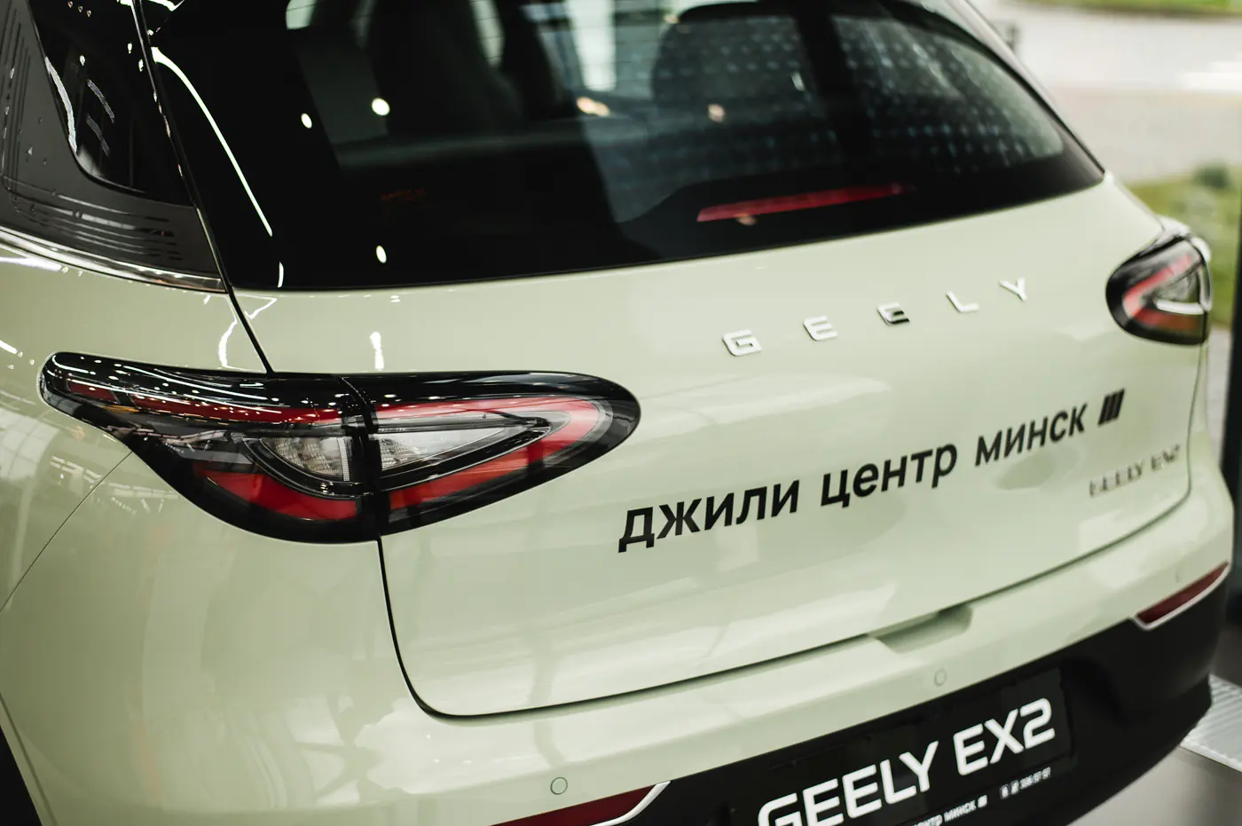 Покупка новенького Geely EX2: проще и выгоднее, чем вы могли представить!