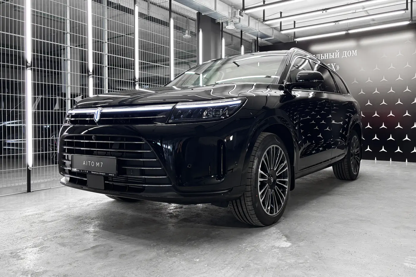 Aito M7 I, 2025