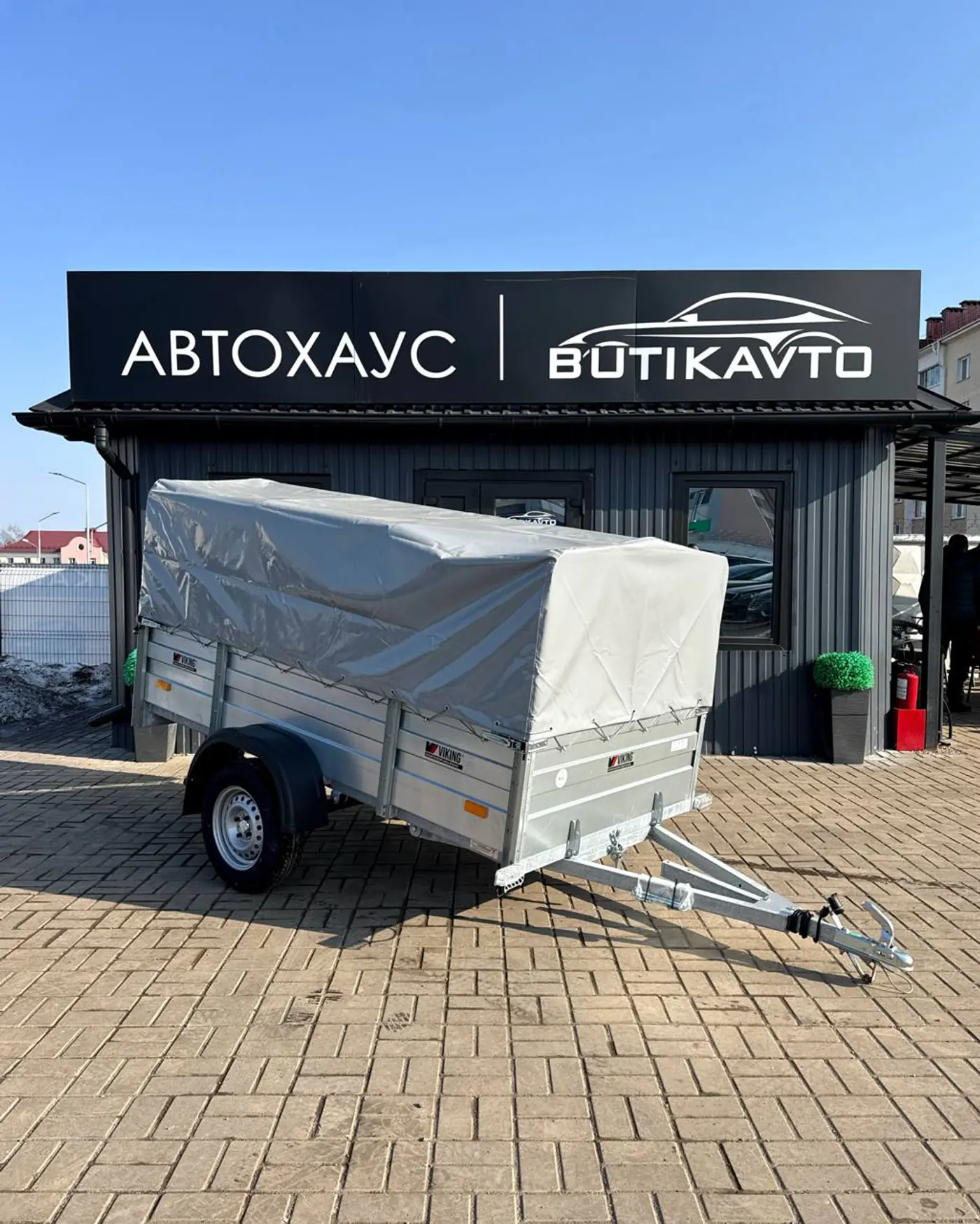 VIKING 1325 2026