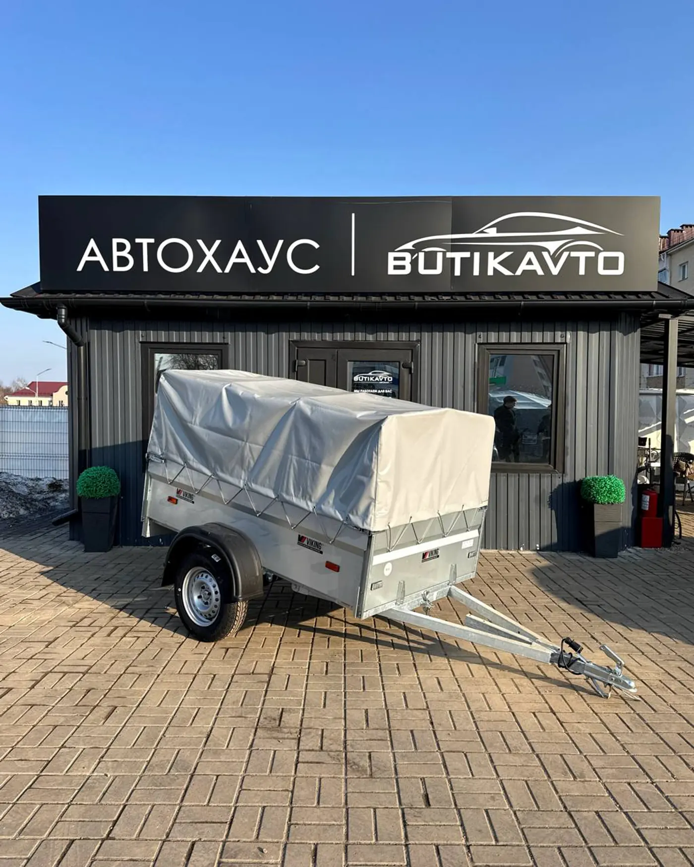 VIKING Light Pro 1220 2026